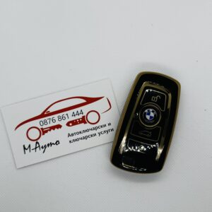 Нано висококачествен кейс за дистанционен ключ BMW
